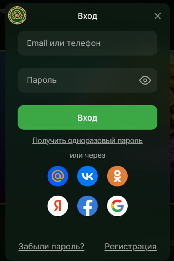 вход в риобет казино